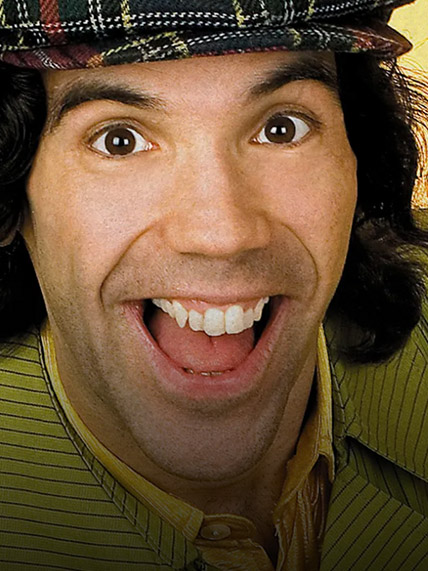 Nardwuar